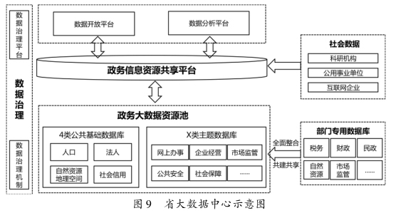 图9.jpg