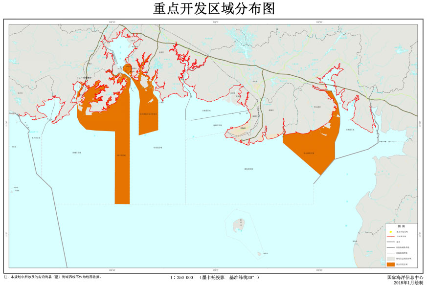 广西壮族自治区海洋主体功能区规划