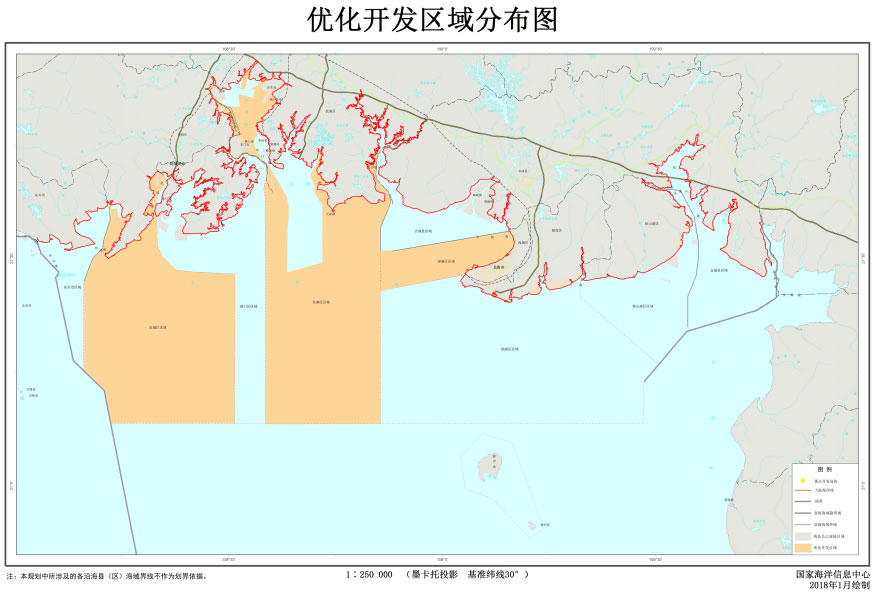 广西壮族自治区人民政府关于印发 广西壮族自治区海洋主体功能区规划的通知 （桂政发〔2018〕23号）