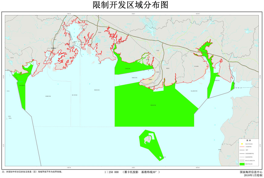 广西壮族自治区人民政府关于印发 广西壮族自治区海洋主体功能区规划的通知 （桂政发〔2018〕23号）