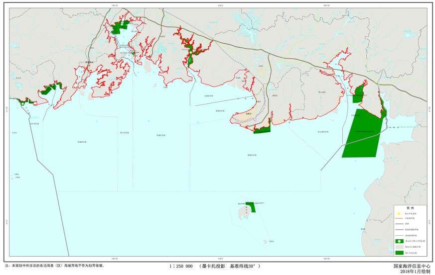 广西壮族自治区人民政府关于印发 广西壮族自治区海洋主体功能区规划的通知 （桂政发〔2018〕23号）