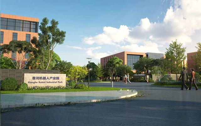 香河开发区新兴产业园图片