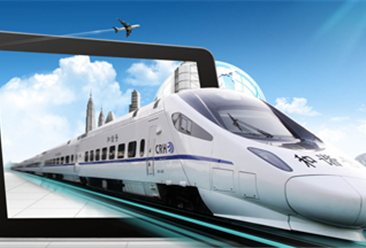 2020年中国人工智能技术在铁路应用情况与发展现状分析（附产业链）