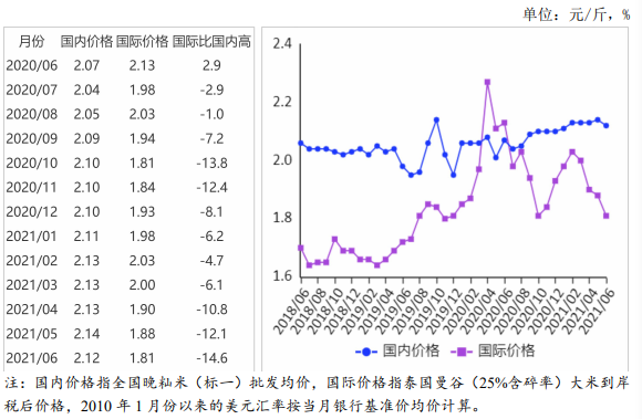 dcde280f-b345-431e-a806-7dab1c23acf3.png