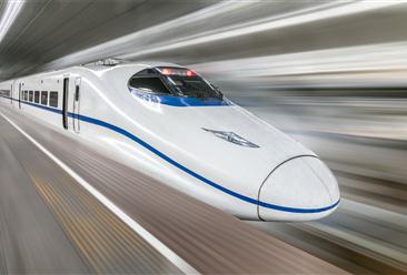 2021年中国铁路运输情况分析：全年共输送旅客26.1亿人次（图）
