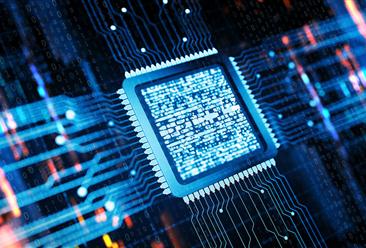 中商产业研究院：《中国半导体芯片产业发展蓝皮书（2022年）》发布