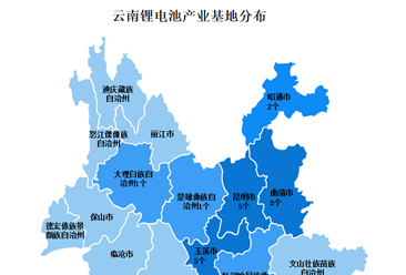 2023年云南锂电池产业分布情况：以曲靖、昆明、玉溪为重点（图）
