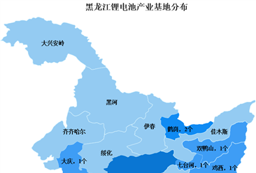 2023年黑龙江锂电池产业布局分析：哈尔滨产业基地最多（图）
