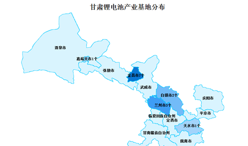 2023年甘肃锂电池产业布局分析：金昌产业基地最多（图）