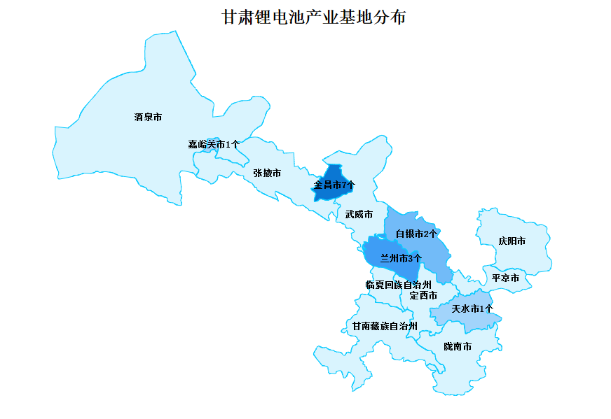 2023年甘肅鋰電池產(chǎn)業(yè)布局分析：金昌產(chǎn)業(yè)基地最多（圖）