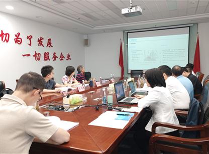四川彭山經濟開發區產業發展規劃通過專家評審