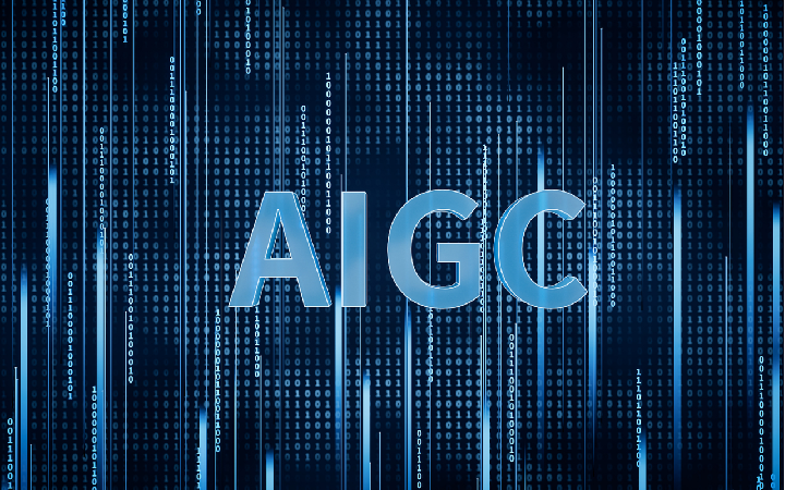 【聚焦风口】AIGC快速发展 未来应用场景广阔