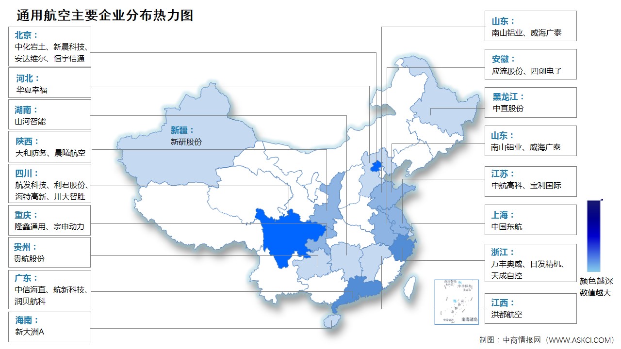 2024年中国通用航空市场现状及企业分布情况预测分析（图）