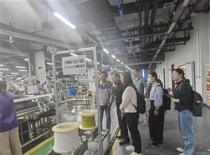 中商产业研究院'十五五'课题组赴山西调研