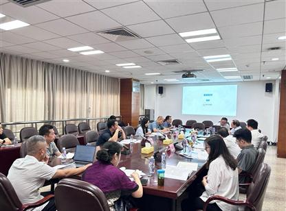 中商产业研究院课题组赴厦门市汇报‘十五五’前期课题研究中期成果