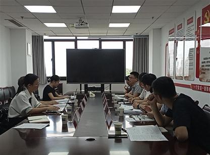 中商产业研究院赴安徽省滁州市开展‘十五五’前期课题研究调研工作