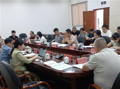 中商产业研究院赴福建省宁德市开展‘十五五’前期课题研究调研工作