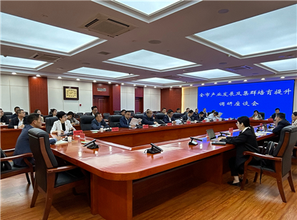 中商产业研究院赴甘肃省张掖市开展产业集群规划调研工作