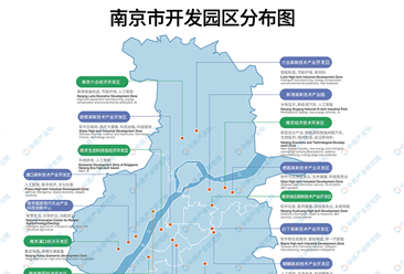 【产业图谱】2024年南京重点产业规划布局全景图谱（附各地区重点产业、产业体系布局、产业发展规划等）