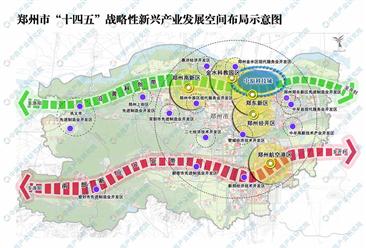 【产业图谱】2024年郑州重点产业规划布局全景图谱（附产业现状、产业布局、产业发展规划等）