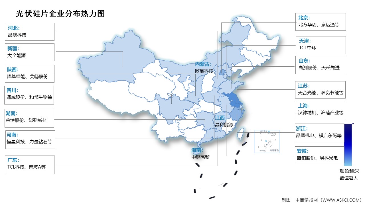 2024年中國光伏硅片產(chǎn)能及企業(yè)分布情況預(yù)測分析（圖）