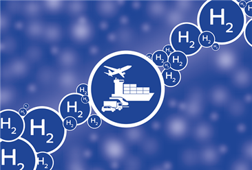深度分析：政策推動氫能發展 應用前景廣闊