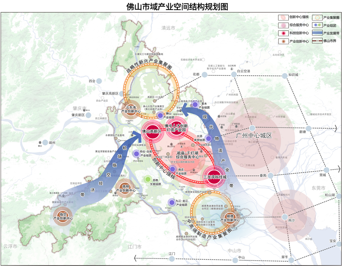 【产业图谱】2024年佛山重点产业规划布局全景图谱（附产业现状、产业布局、产业发展规划等）