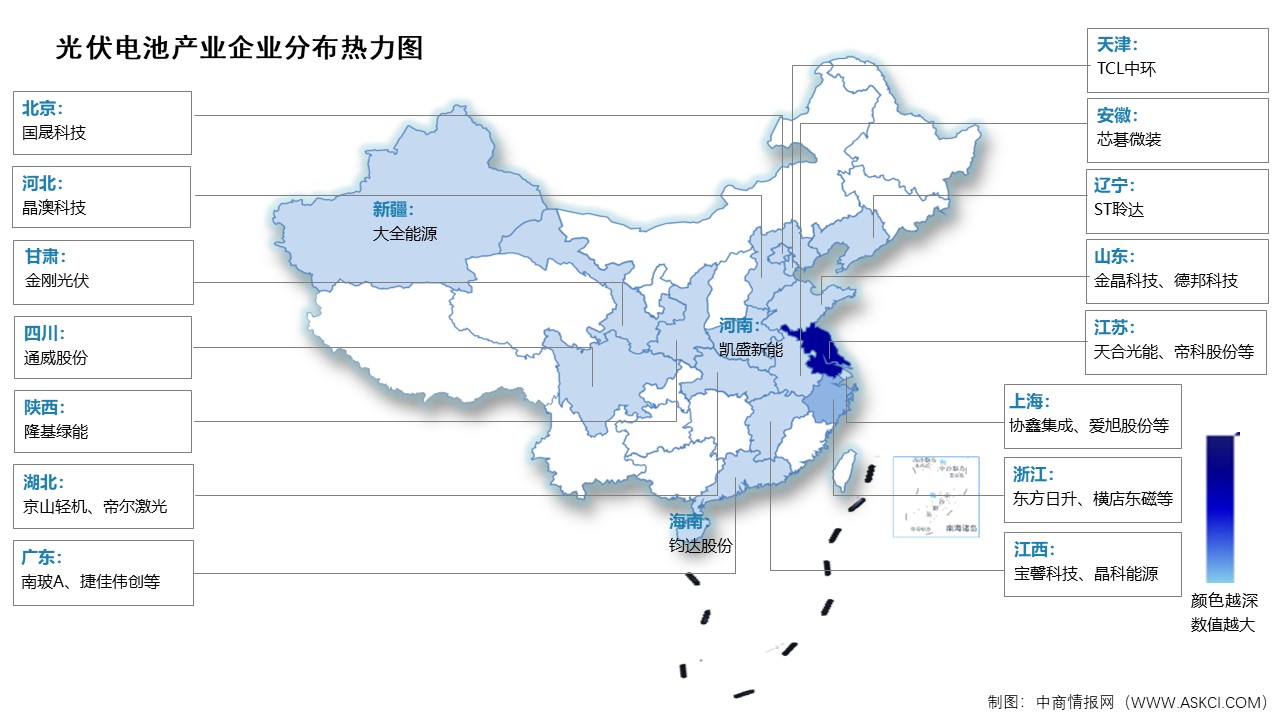 2024年中國(guó)光伏電池產(chǎn)量及企業(yè)分布情況預(yù)測(cè)分析（圖）