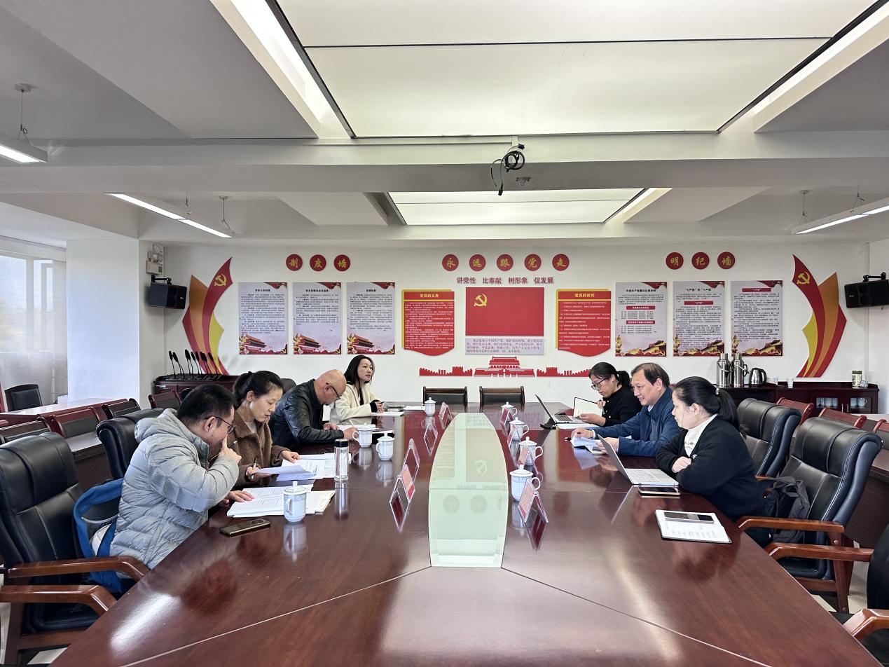 《“十五五”时期提升昆明服务业竞争力对策研究》顺利通过专家评审