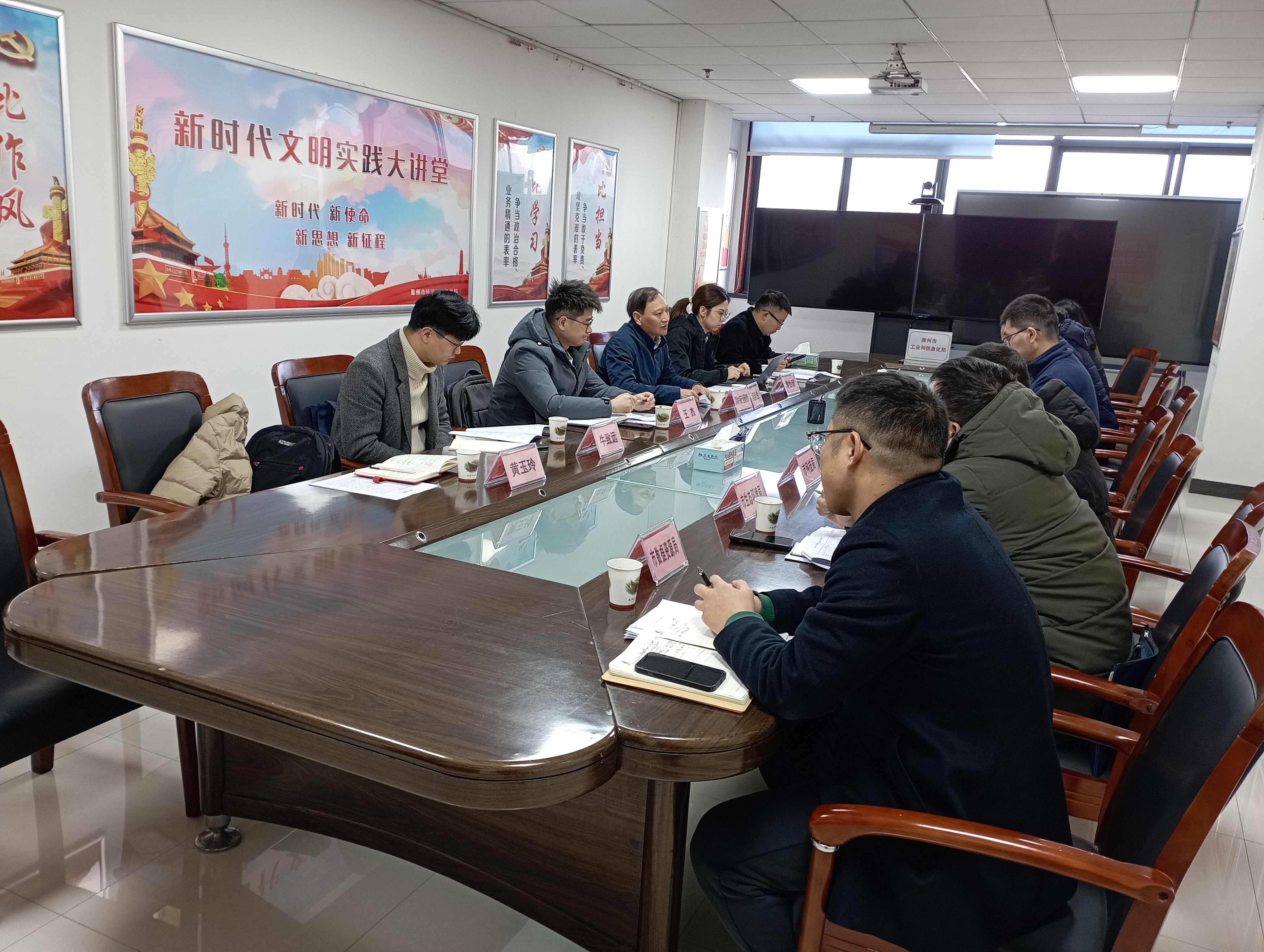 中商产业研究院赴安徽省滁州市开展制造业数字化、网络化、智能化、绿色化发展调研工作