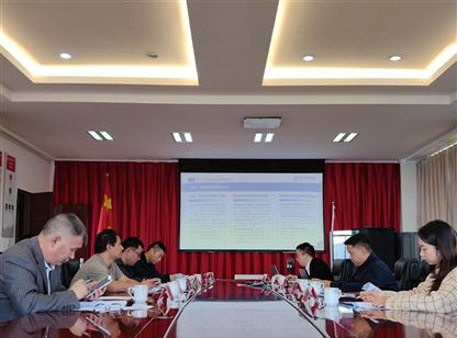《普洱市‘十五五’发展新质生产力机遇与挑战研究报告》顺利通过专家评审
