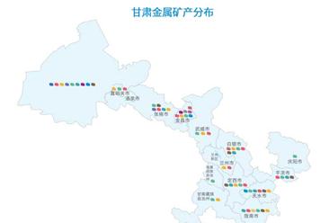 【资源图谱】2025年甘肃矿产资源全景图谱（附资源现状、资源分布、资源地位等）
