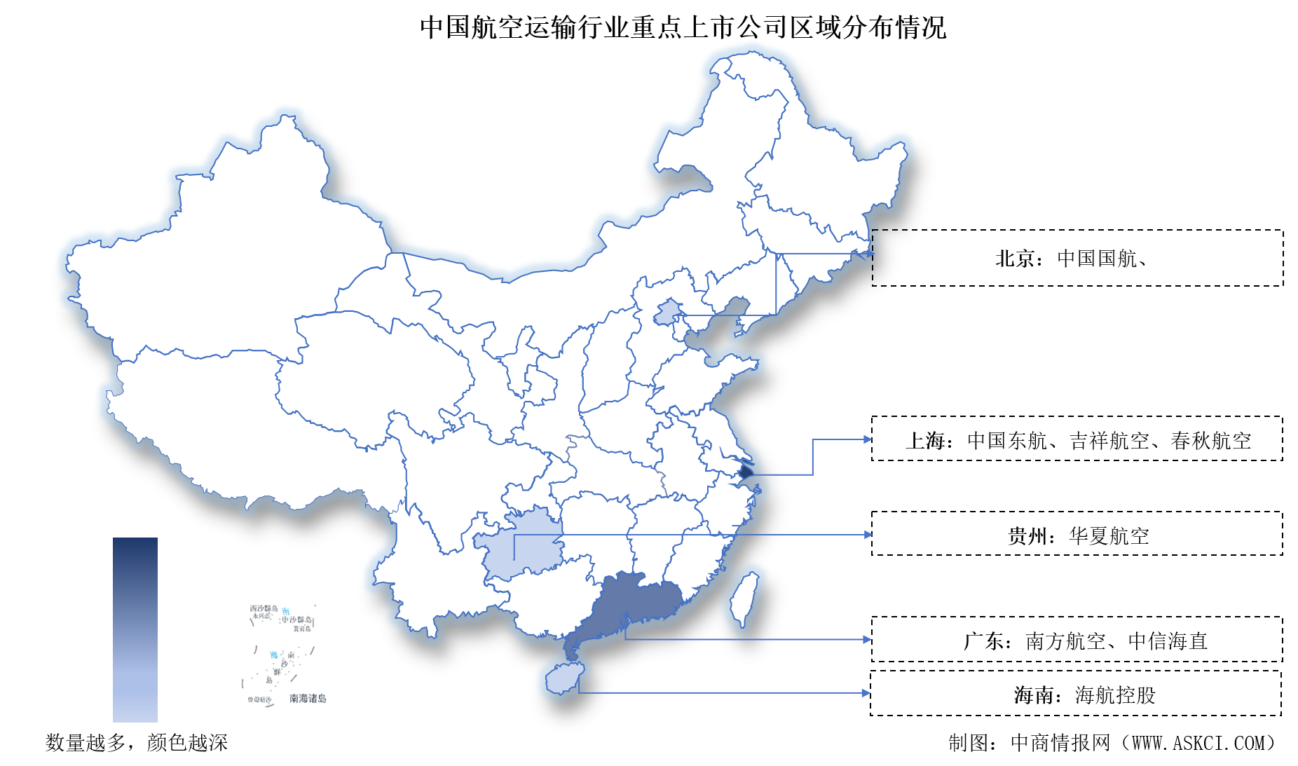 2025年中國航空運(yùn)輸行業(yè)上市公司全方位對比分析（企業(yè)分布、經(jīng)營情況、業(yè)務(wù)布局等）