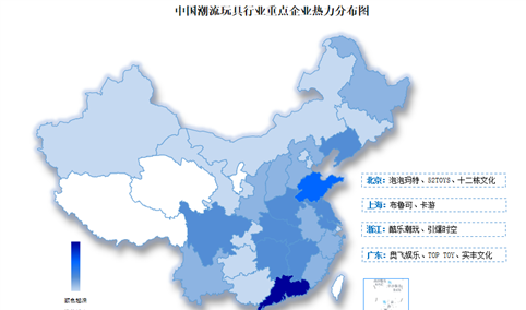 2025年中国潮玩行业产业链图谱及投资布局分析（附产业链全景图）