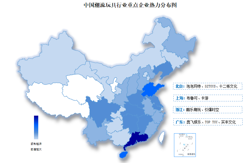2025年中國潮玩行業(yè)產(chǎn)業(yè)鏈圖譜及投資布局分析（附產(chǎn)業(yè)鏈全景圖）
