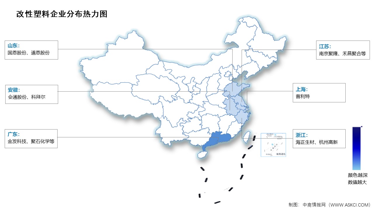 2025年中國(guó)改性塑料產(chǎn)量及企業(yè)熱力分布圖預(yù)測(cè)分析（圖）