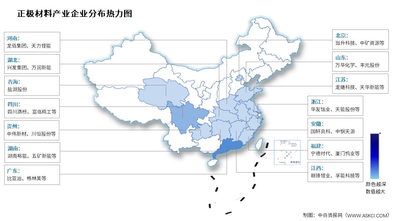 2026年中國鋰電池正極材料出貨量及相關(guān)上市企業(yè)分布情況預(yù)測分析（圖）
